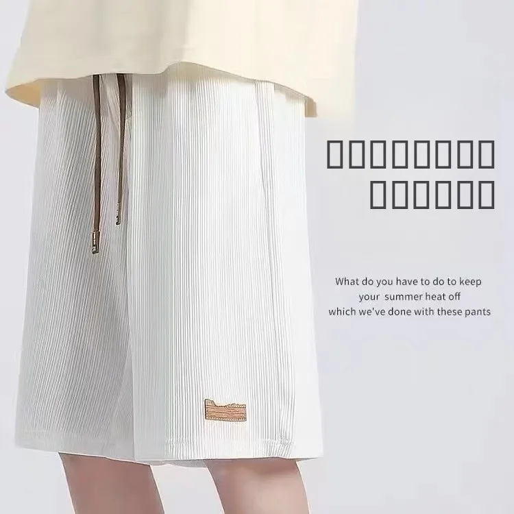 Ice Silk Qui Dry Beach orts Men's Summer Loose Large Size Five-Quarter Casual Sports orts Youthful Vitali Sle
Ice Silk Qui Dry Beach orts Men's Summer Loose Large Size Five-Quarter Casual Sports orts Youthful Vitali Sle