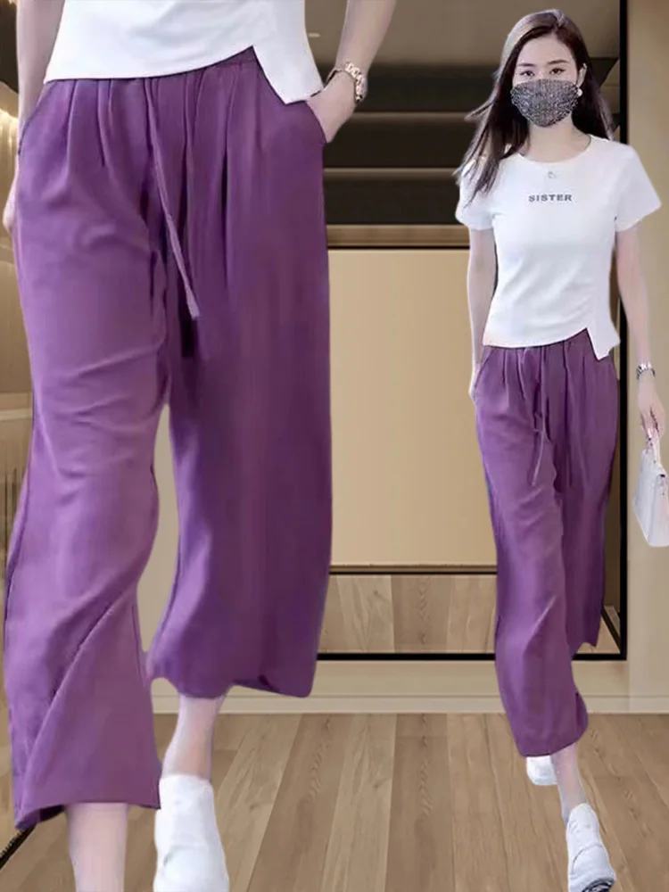 Summer New Women's Casual Pants Ice Silk Thin Wide Leg Eighteen Pants Loose Straight Tube Pants High Waist Simple Commute Style
Summer New Women's Casual Pants Ice Silk Thin Wide Leg Eighteen Pants Loose Straight Tube Pants High Waist Simple Commute Style