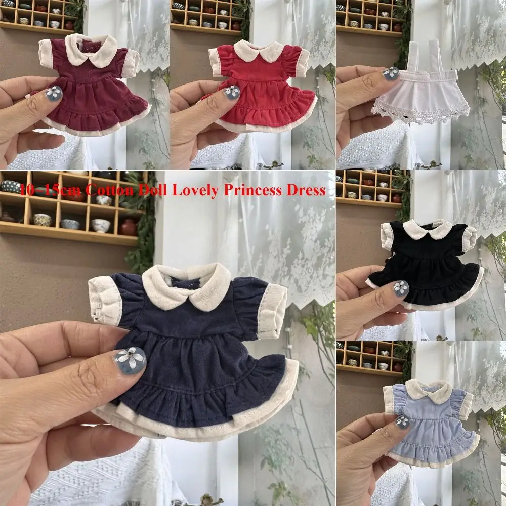 Accessories Doll Lovely Clothes with Headclip Printed Flower Decoration Plush Dolls Clothes Cute 7 Colors Princess Dress
Accessories Doll Lovely Clothes with Headclip Printed Flower Decoration Plush Dolls Clothes Cute 7 Colors Princess Dress