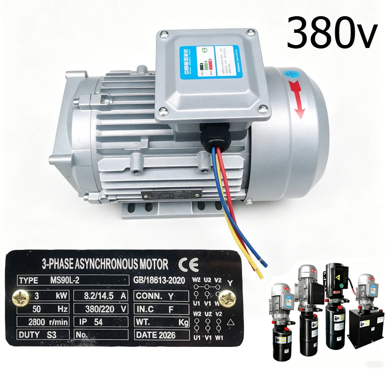 2800 RPM 3KW 220V Single Phase AC Permanent Magnet Motor 380V 50Hz Aluminum Shell Electric Converter Motor For Garage
2800 RPM 3KW 220V Single Phase AC Permanent Magnet Motor 380V 50Hz Aluminum Shell Electric Converter Motor For Garage