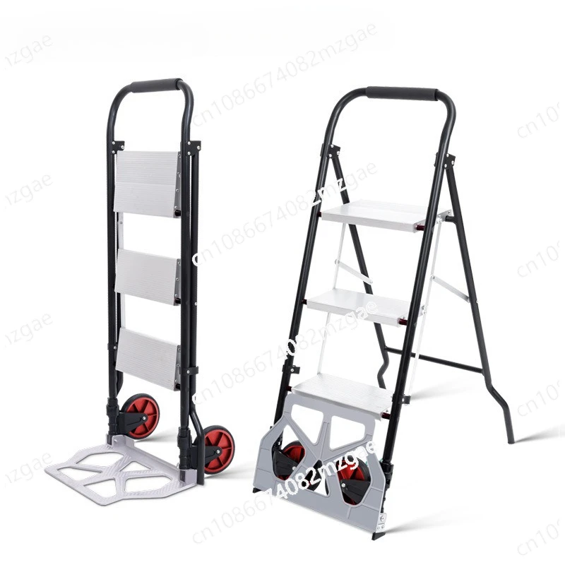 Multifunctional folding trolley folding household small ladder herringbone ladder, aluminum alloy ladder
Multifunctional folding trolley folding household small ladder herringbone ladder, aluminum alloy ladder