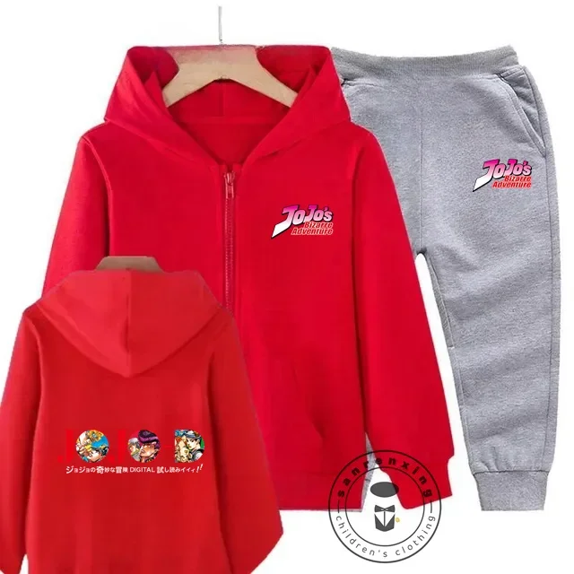 Autumn/Winter Jojo No Kimyō Na Bōken Printed Children's Hoodie Boys and Girls Cartoon Hoodie Children's Sportswear Zipper Set
Autumn/Winter Jojo No Kimyō Na Bōken Printed Children's Hoodie Boys and Girls Cartoon Hoodie Children's Sportswear Zipper Set