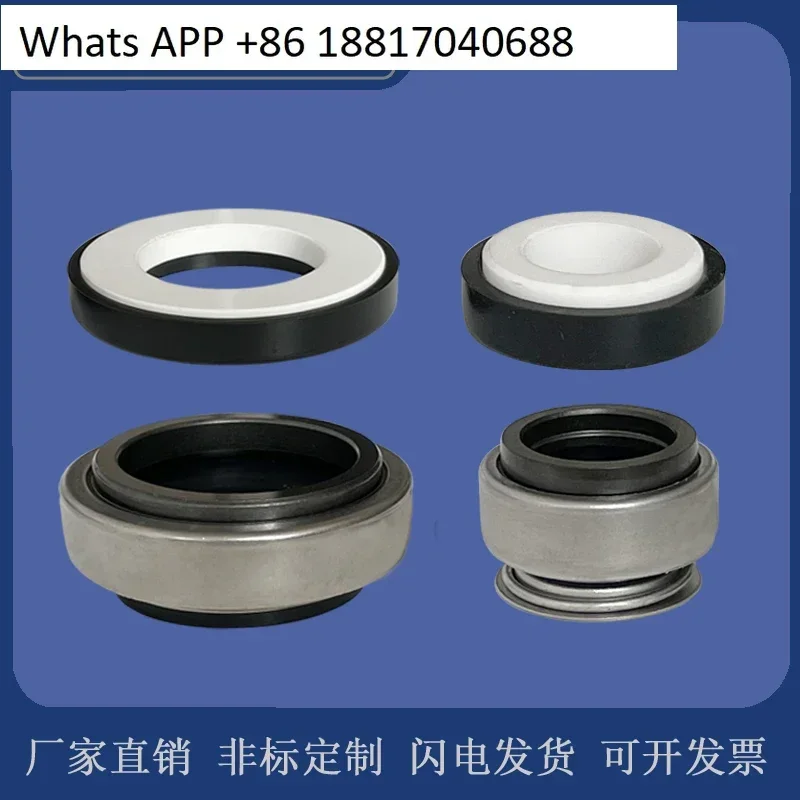 10PCS Mechanical Seal BT-AR301-8/12/14/15/16/17/18/19/20 Self-priming pump Pressurized water pump
10PCS Mechanical Seal BT-AR301-8/12/14/15/16/17/18/19/20 Self-priming pump Pressurized water pump
