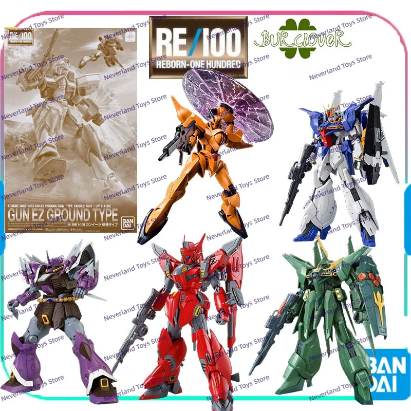 BANDAI Original GUNDAM RE Series 1/100 ZMT-S126G SHOKEW AMX-107R REBAWOO Limited and special editions Anime Action Figure
BANDAI Original GUNDAM RE Series 1/100 ZMT-S126G SHOKEW AMX-107R REBAWOO Limited and special editions Anime Action Figure