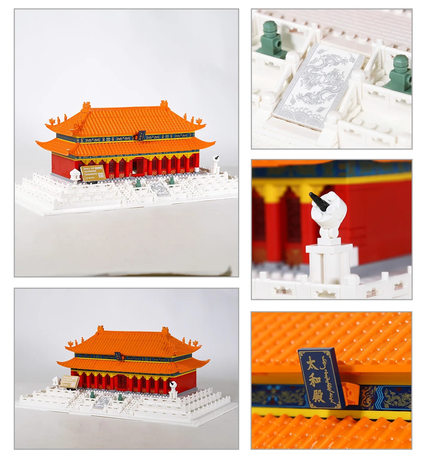Creative Chinese Perking Historical Ancient Architecture China Beijing Hall of Supermes Harmony Building Block Model Bricks Toy
Creative Chinese Perking Historical Ancient Architecture China Beijing Hall of Supermes Harmony Building Block Model Bricks Toy