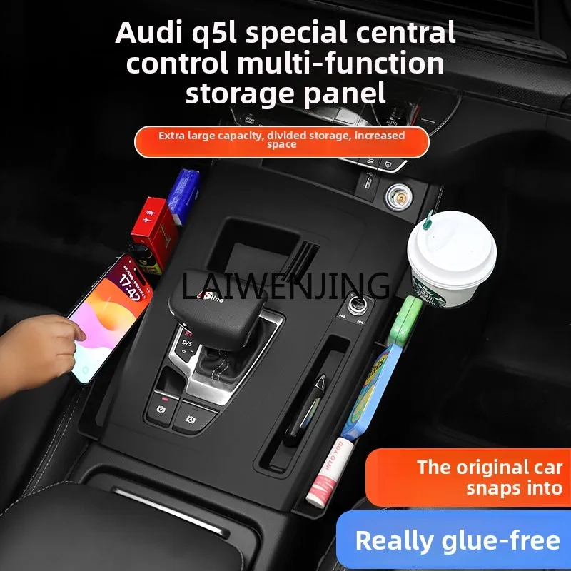 MJY Q5L central control gear frame carbon fiber interior storage box gear panel decorative sticker
MJY Q5L central control gear frame carbon fiber interior storage box gear panel decorative sticker