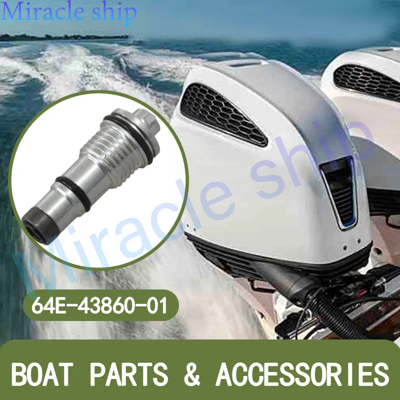 Клапан сброса давления 64E-43860 для подвесной наклона Yamaha 64E-43860-00 с 64E-43827-00;72X-85075-L0 
Клапан сброса давления 64E-43860 для подвесной наклона Yamaha 64E-43860-00 с 64E-43827-00;72X-85075-L0