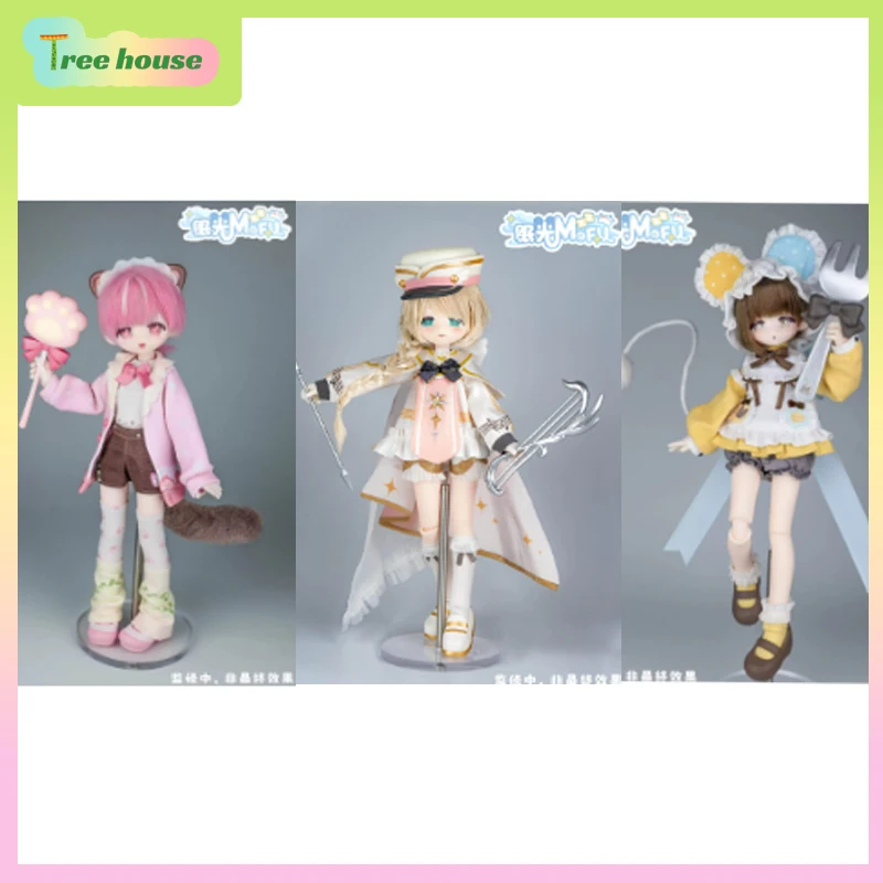 Official MOFU Light Sleep Series Official 1/6 Scale BJD Blind Box Rooted Hair Shota Action Figure Doll for Display Birthday gift
Official MOFU Light Sleep Series Official 1/6 Scale BJD Blind Box Rooted Hair Shota Action Figure Doll for Display Birthday gift