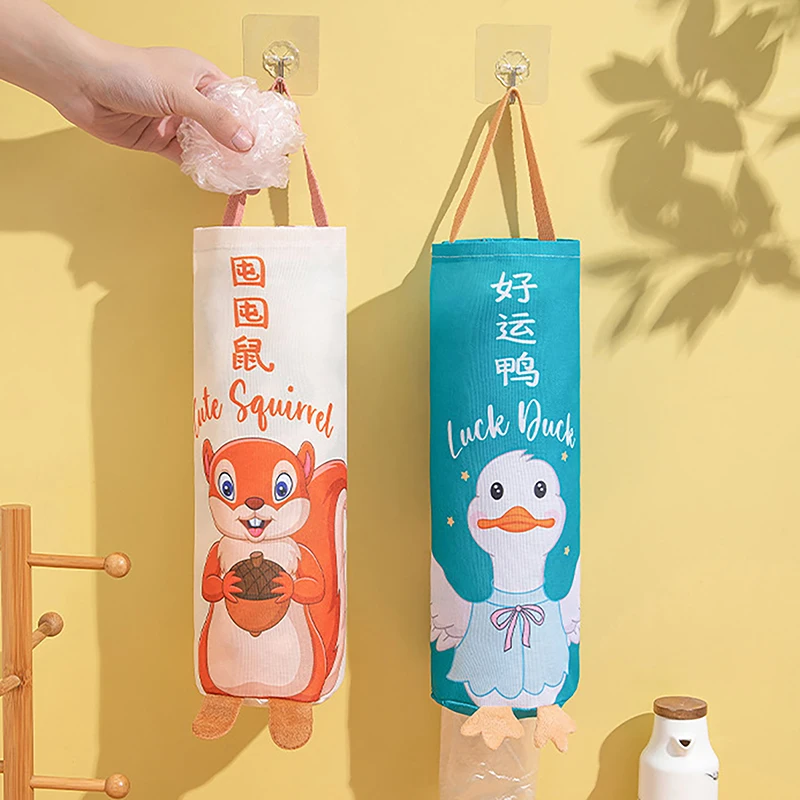 Wall Mount Kitchen Organizer Garbage Bag Storage Bag Kitchen Accessories Plastic Bag Hanging Garbage Collection Storage Bag
Wall Mount Kitchen Organizer Garbage Bag Storage Bag Kitchen Accessories Plastic Bag Hanging Garbage Collection Storage Bag