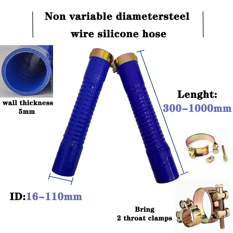 ID 16-110mm Blue Universal Car Silicone Flexible Hose Intercooler Hose Air Intake Pipe Radiator Tube Join T-shaped Throat Clamp
ID 16-110mm Blue Universal Car Silicone Flexible Hose Intercooler Hose Air Intake Pipe Radiator Tube Join T-shaped Throat Clamp