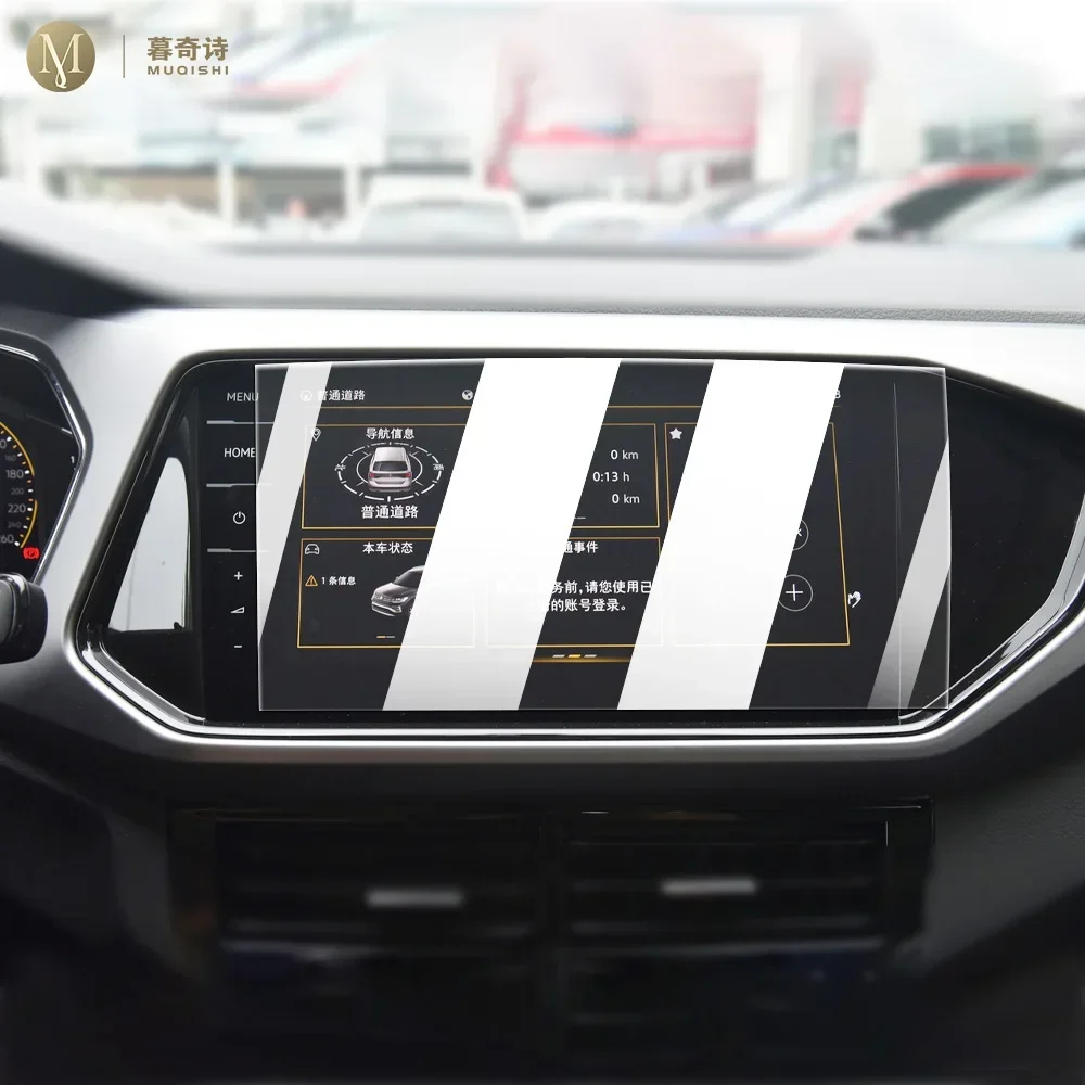 Для Volkswagen T-Cross 2022-2023 салон автомобиля, экран центральной консоли, закаленная стеклянная пленка, ЖК-экран с защитой от царапин, анти-пленка
Для Volkswagen T-Cross 2022-2023 салон автомобиля, экран центральной консоли, закаленная стеклянная пленка, ЖК-экран с защитой от царапин, анти-пленка