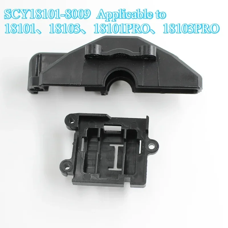 SCY 18101 18103 18101PRO 18103PRO Accessories Central Gearbox Cover Servo Cover RC Car Spare Parts
SCY 18101 18103 18101PRO 18103PRO Accessories Central Gearbox Cover Servo Cover RC Car Spare Parts
