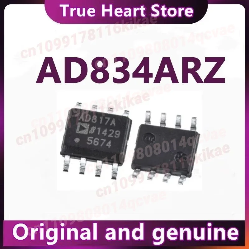 5pcs/lot AD834ARZ AD834A SOIC-8 New Original
5pcs/lot AD834ARZ AD834A SOIC-8 New Original