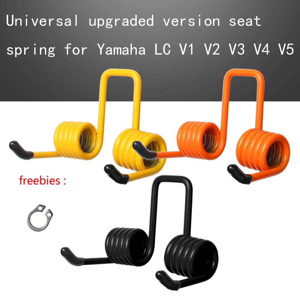for Yamaha LC135 Old New V1 V2 V3 V4 V5 Seat Spring Modify Damper SPRING SEAT Rebound spring of motorcycle seat 
for Yamaha LC135 Old New V1 V2 V3 V4 V5 Seat Spring Modify Damper SPRING SEAT Rebound spring of motorcycle seat