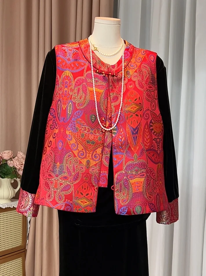 Красный шелковый атласный жилет на пуговицах, женская новая китайская весенняя верхняя одежда с круглым вырезом и цветочным узором для женщин среднего возраста
Красный шелковый атласный жилет на пуговицах, женская новая китайская весенняя верхняя одежда с круглым вырезом и цветочным узором для женщин среднего возраста