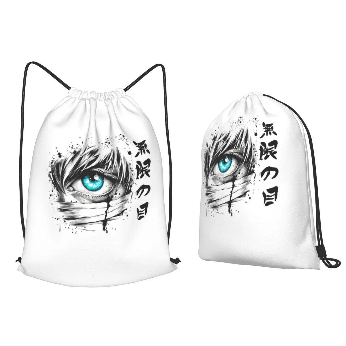 Limitless Eye Backpacks Multi-function Drawstring Bags Storage Bag Book Bags for Man Woman School
Limitless Eye Backpacks Multi-function Drawstring Bags Storage Bag Book Bags for Man Woman School