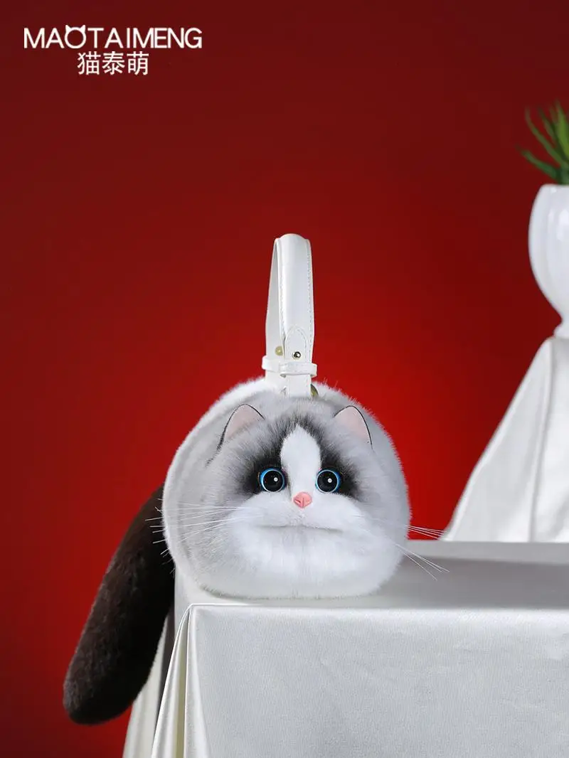 Cat Tai Cute Mobile Phone Bag Women's Cross Shoulder Bag Handbag Small 2025 New Style Plush Simulation Cat Bag Women
Cat Tai Cute Mobile Phone Bag Women's Cross Shoulder Bag Handbag Small 2025 New Style Plush Simulation Cat Bag Women