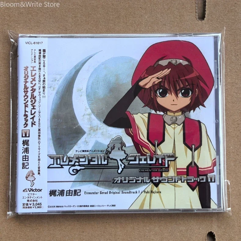 Anime Erementar Gerad Original Soundtrack Album, Yuki Kajiura Music CD Greatest Hits OST Album Music Record Soundtracks Box
Anime Erementar Gerad Original Soundtrack Album, Yuki Kajiura Music CD Greatest Hits OST Album Music Record Soundtracks Box