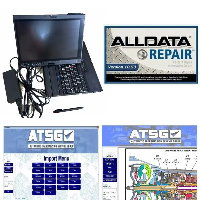 Alldata 10.53 Auto Repair 3 Установленное программное обеспечение 1 ТБ Hdd 90% Новый ноутбук X220T i5 4g для всех автомобилей и грузовиков, диагностический компьютер для данных
Alldata 10.53 Auto Repair 3 Установленное программное обеспечение 1 ТБ Hdd 90% Новый ноутбук X220T i5 4g для всех автомобилей и грузовиков, диагностический компьютер для данных