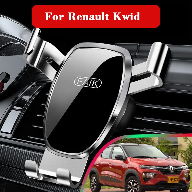 Universal For Renault Kwid E-Tech City K-ZE 2015~2023 2022 Car Mobile Phone Holder Air Vent Cellphone Mount Support Accessories
Universal For Renault Kwid E-Tech City K-ZE 2015~2023 2022 Car Mobile Phone Holder Air Vent Cellphone Mount Support Accessories