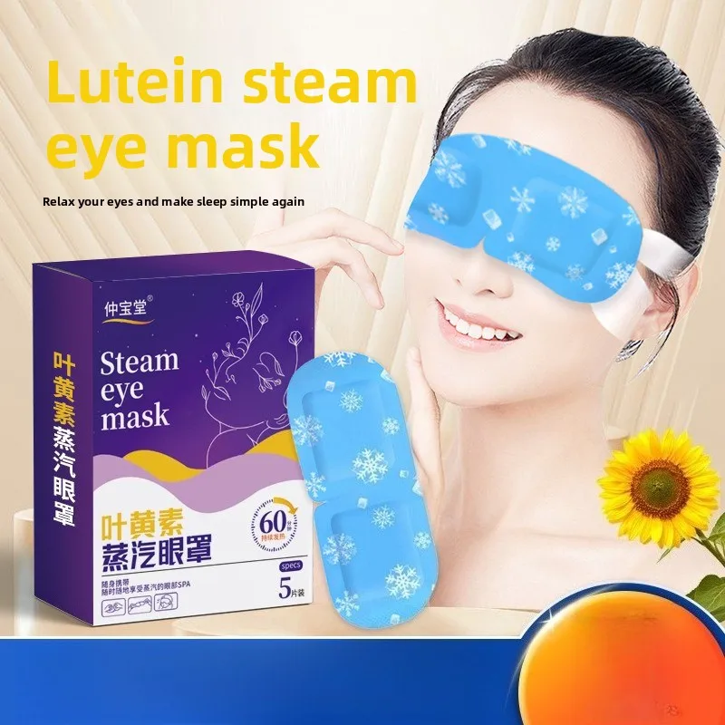 5 Pcs Lutein Steam Eye Mask for Eye Strain & Dryness Relief, Heated Eye Compress Mask for Sleeping, Herbal Heat Therapy Patches
5 Pcs Lutein Steam Eye Mask for Eye Strain & Dryness Relief, Heated Eye Compress Mask for Sleeping, Herbal Heat Therapy Patches