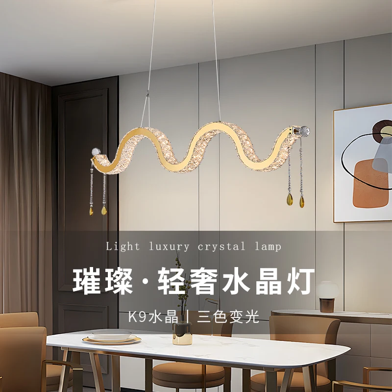 Nordic LED Crystal Chandelier Restaurant Chandelier Modern Luxury Island Terrace Bar Ceiling Chandelier Indoor Lighting Fixtures
Nordic LED Crystal Chandelier Restaurant Chandelier Modern Luxury Island Terrace Bar Ceiling Chandelier Indoor Lighting Fixtures