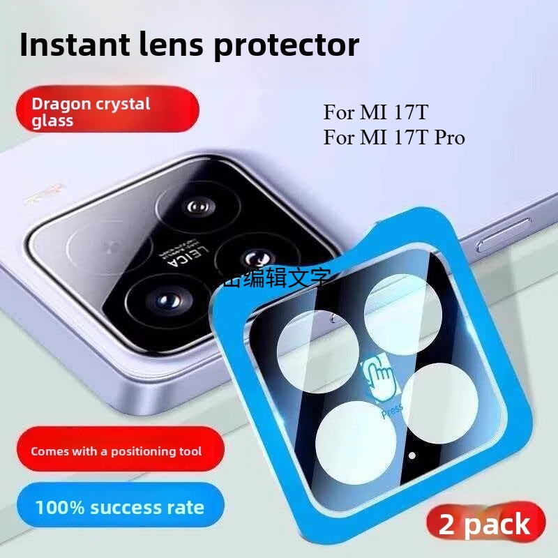 3Pcs for Xiaomi 17T Pro AR-AF Positioning Rear Camera Scratch-resistant Tempered Glass Screen Protector - Instant Application
3Pcs for Xiaomi 17T Pro AR-AF Positioning Rear Camera Scratch-resistant Tempered Glass Screen Protector - Instant Application
