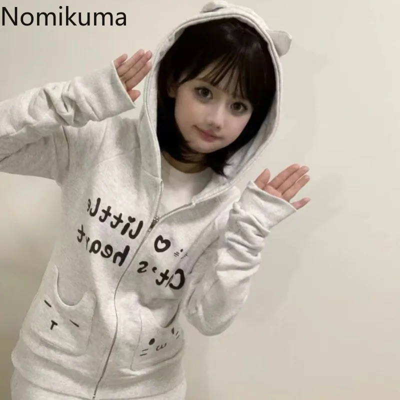 2025 Ropa Mujer Cat Print Cute Sweatshirts Coat Hooded Casual Zipper Hoodies Chic Japanese Oversized Hoodie Tops Women Clothing
2025 Ropa Mujer Cat Print Cute Sweatshirts Coat Hooded Casual Zipper Hoodies Chic Japanese Oversized Hoodie Tops Women Clothing