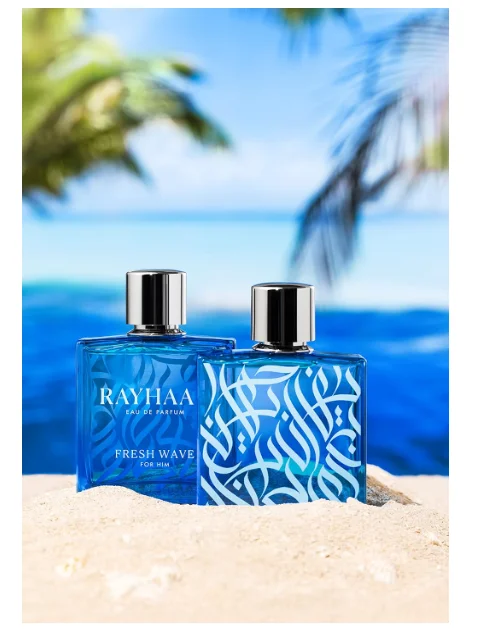 Fresh Wave for Men Eau De Parfum Spray 3.4 Ounce Fragrance
Fresh Wave for Men Eau De Parfum Spray 3.4 Ounce Fragrance