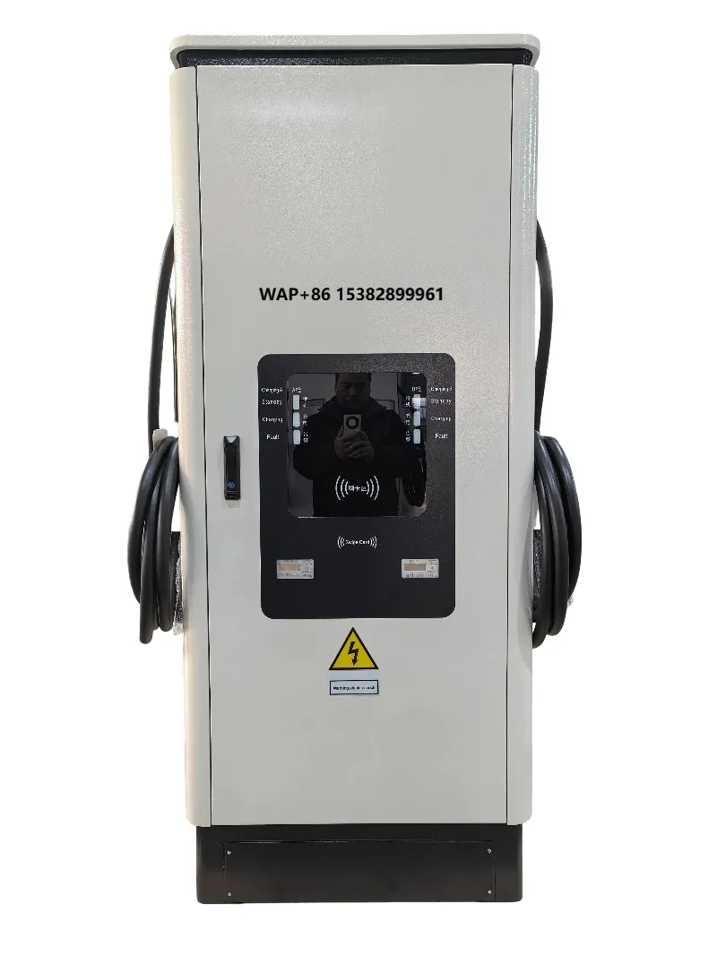 New CCS2 OCPP1.6J DC WIFI Ethernet 120kW Floor-mounted Charging Stations
New CCS2 OCPP1.6J DC WIFI Ethernet 120kW Floor-mounted Charging Stations
