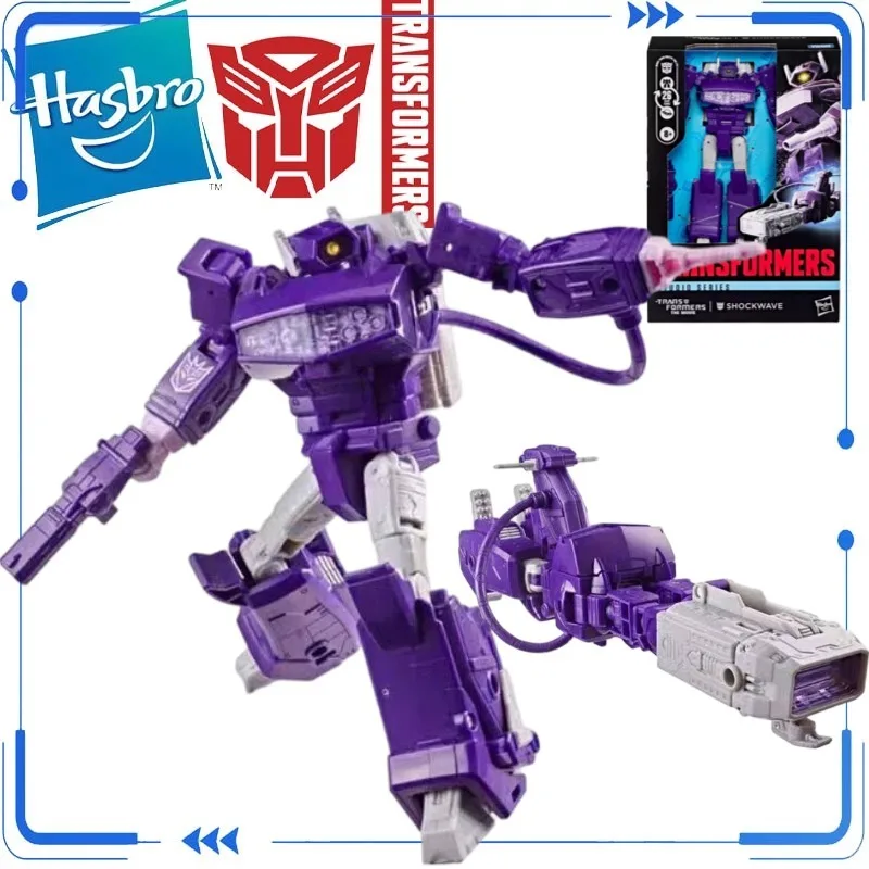 Genuine Hasbro Transformers Studio Series The Movie Shockwave SKYWARP 26 Steps Deformation Action Figure Robot Toy in Stock
Genuine Hasbro Transformers Studio Series The Movie Shockwave SKYWARP 26 Steps Deformation Action Figure Robot Toy in Stock
