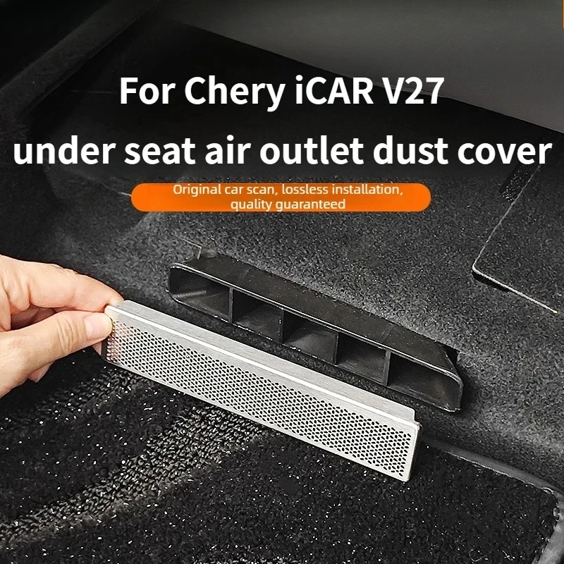 For Chery iCAR V27 2026 Seat Under Air Outlet Dust Cover Stainless Steel Air Outlet Anti-Block Cover Modification Accessory
For Chery iCAR V27 2026 Seat Under Air Outlet Dust Cover Stainless Steel Air Outlet Anti-Block Cover Modification Accessory