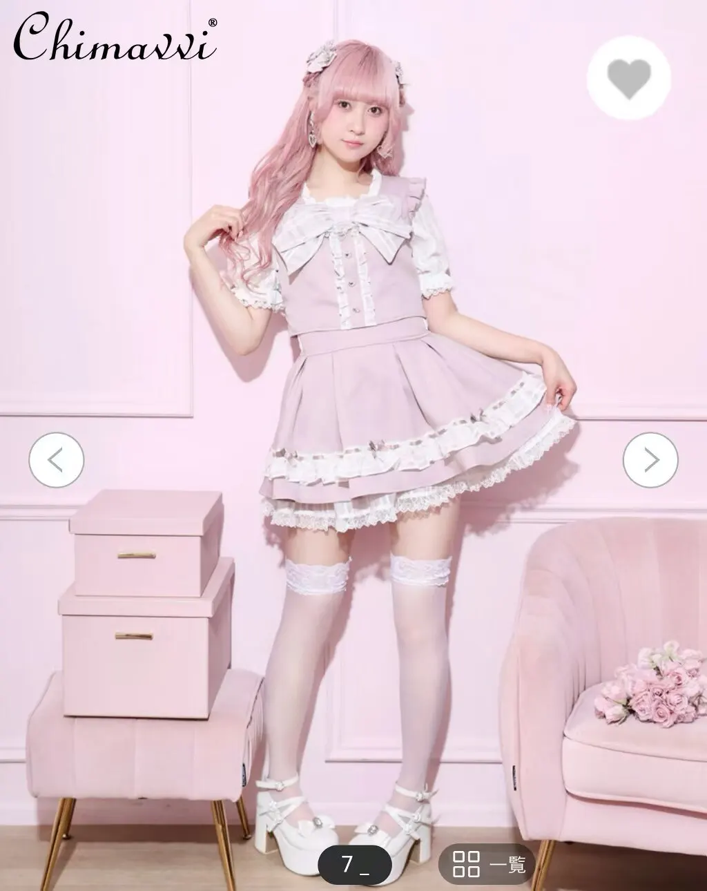 Japanese Sweet Girl Big Bow Cake-style Two-piece Set New Summer Cute Short-sleeve Top and Skirt Lolita Princess Y2k Outfit
Japanese Sweet Girl Big Bow Cake-style Two-piece Set New Summer Cute Short-sleeve Top and Skirt Lolita Princess Y2k Outfit