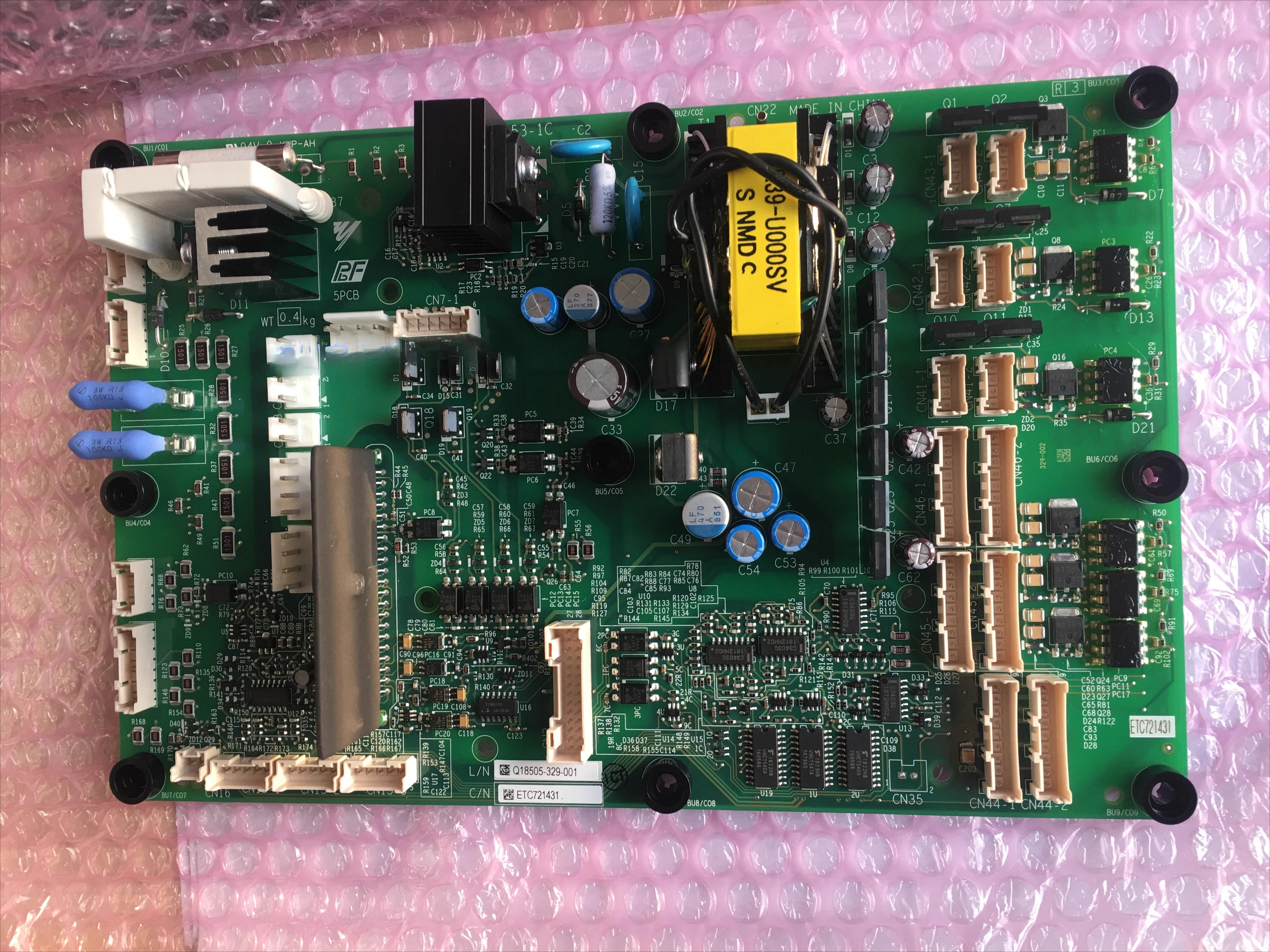 Inverter H1000 Series Power Driver Board ETC721431 ETC710871/872
Inverter H1000 Series Power Driver Board ETC721431 ETC710871/872