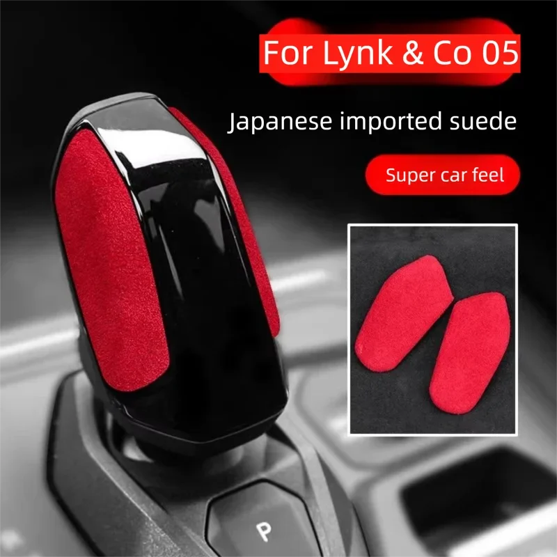 For Lynk & Co 05 Suede Gear Shift Knob Cover, Interior Sticker, Aircraft-Style Gear Head Decorative Strip Accessories
For Lynk & Co 05 Suede Gear Shift Knob Cover, Interior Sticker, Aircraft-Style Gear Head Decorative Strip Accessories