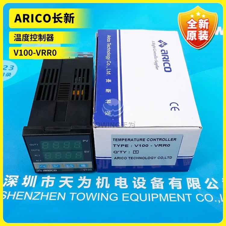 Новый оригинальный регулятор температуры ARICO Changxin V100-VRR0, физическое фото
Новый оригинальный регулятор температуры ARICO Changxin V100-VRR0, физическое фото