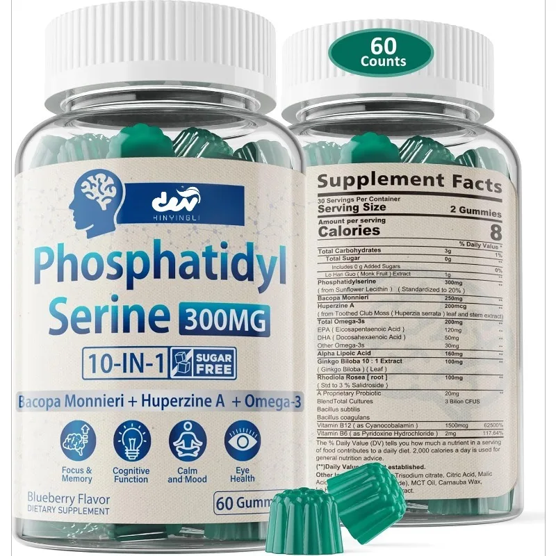 Phosphatidylserine Supplement, Adult Focus and Energy Gummies, 10 in 1 Brain Supplement, Containing Purslane, Sugar Free
Phosphatidylserine Supplement, Adult Focus and Energy Gummies, 10 in 1 Brain Supplement, Containing Purslane, Sugar Free