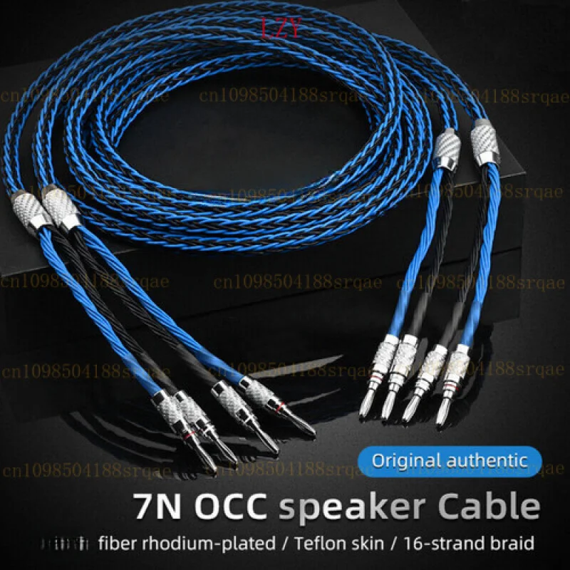 Пара проводов из чистой меди 7N OCC с родиевым штекером Высококачественный аудиокабель для динамиков
Пара проводов из чистой меди 7N OCC с родиевым штекером Высококачественный аудиокабель для динамиков