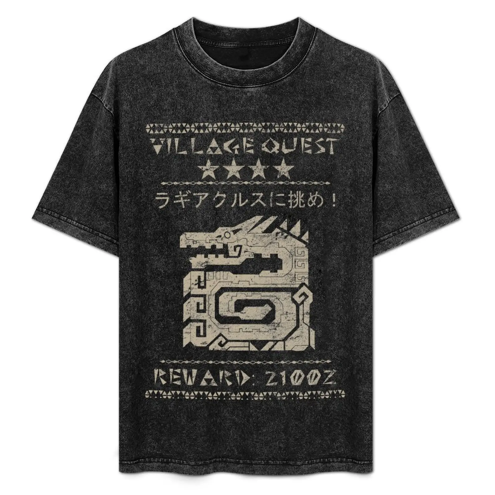 Village Quest - Lagiacrus T-Shirt Simple Trendy Casual T-Shirt
Village Quest - Lagiacrus T-Shirt Simple Trendy Casual T-Shirt
