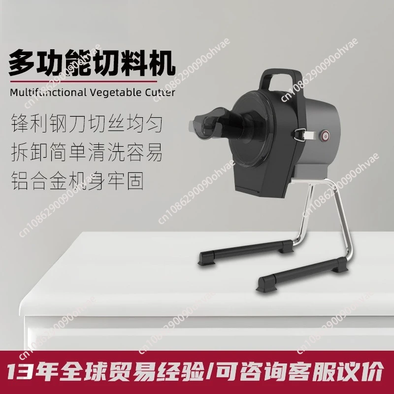 Устройство для нарезки чеснока, резак для лука, овощерезка, машина для нарезанного зеленого лука, измельченный имбирь, артефакт, машина для проса и перца
Устройство для нарезки чеснока, резак для лука, овощерезка, машина для нарезанного зеленого лука, измельченный имбирь, артефакт, машина для проса и перца