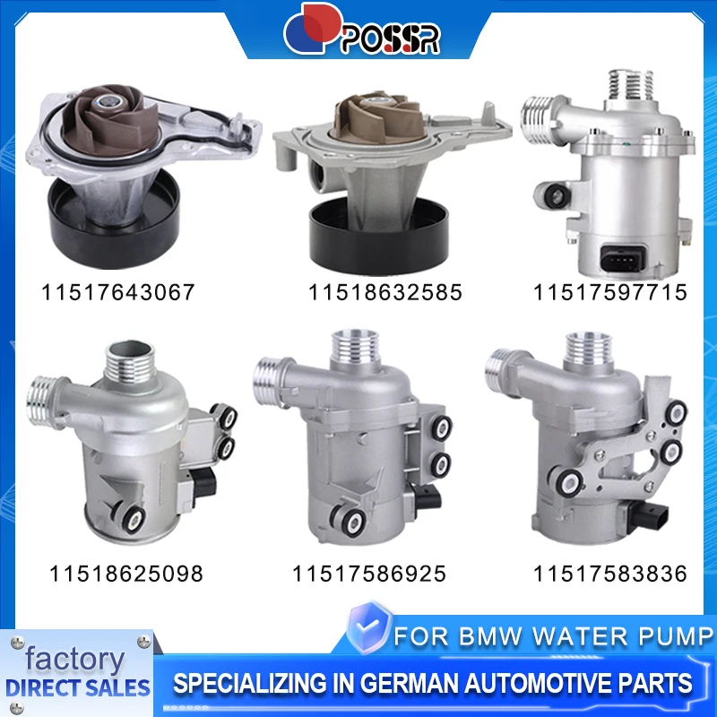 NEW AUTO PARTS FOR BMW ENGINE COOLING SYSTEM PUMP 11517597715 11518632585 11518625098 11517583836 11517586925 11517643067
NEW AUTO PARTS FOR BMW ENGINE COOLING SYSTEM PUMP 11517597715 11518632585 11518625098 11517583836 11517586925 11517643067