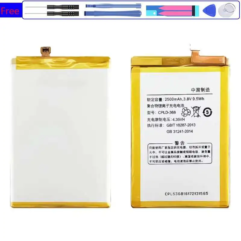 Аккумулятор мобильного телефона емкостью 2500 мАч для Coolpad Y82-820 900 Y82-520 Y81 T2-00 Y82-900 Cpld-368 высокой емкости
Аккумулятор мобильного телефона емкостью 2500 мАч для Coolpad Y82-820 900 Y82-520 Y81 T2-00 Y82-900 Cpld-368 высокой емкости