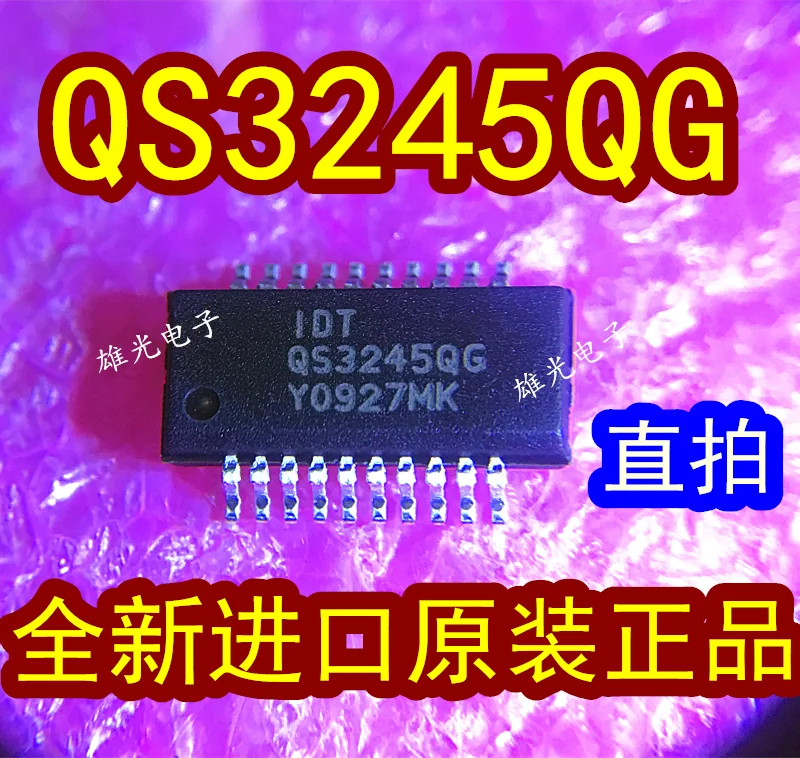 20 шт./лот QS3245QG QSOP20/интегральная схема
20 шт./лот QS3245QG QSOP20/интегральная схема