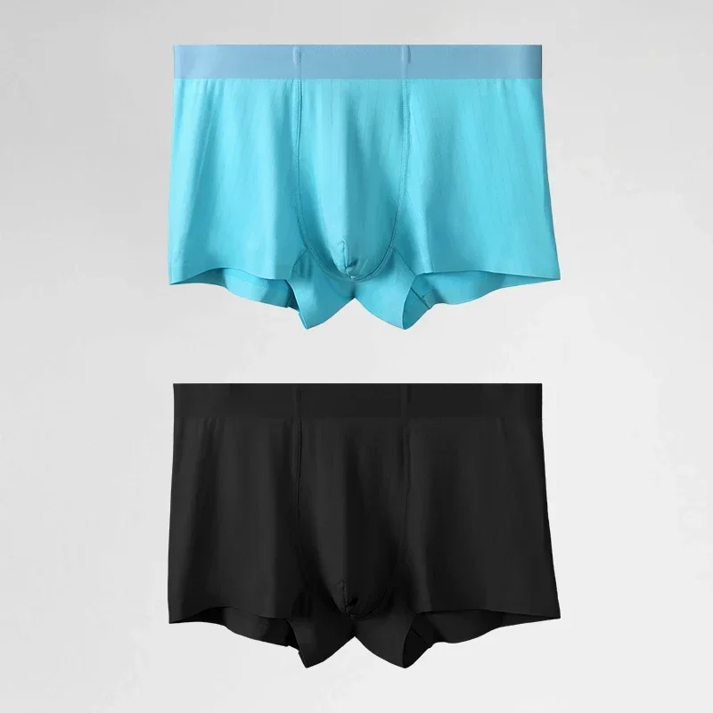 2PCS Men's underwear, men's ice silk four-cornered pants,summer thin, seamless, comfortable and breathable shorts, individual an
2PCS Men's underwear, men's ice silk four-cornered pants,summer thin, seamless, comfortable and breathable shorts, individual an