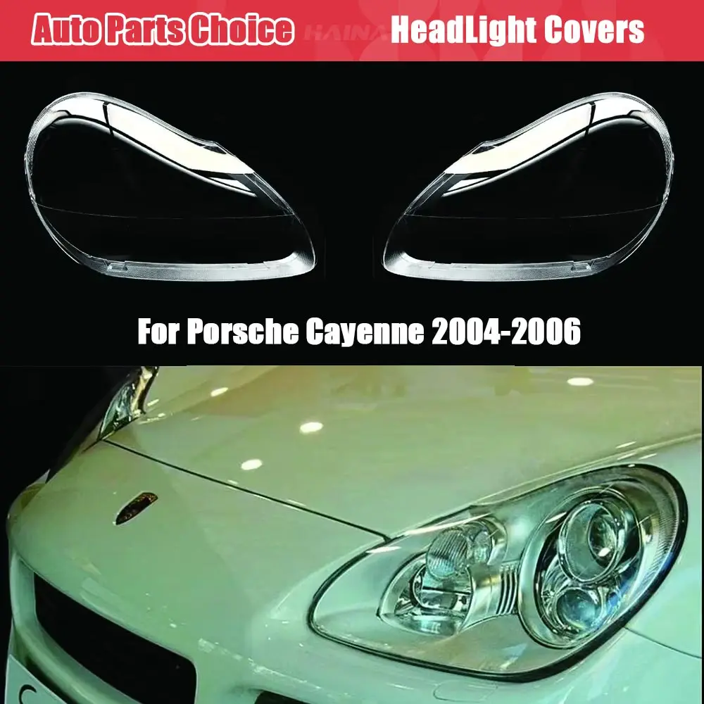Чехол для фары Porsche Cayenne 2004-2006, прозрачный чехол для фары из плексигласа, замена абажура
Чехол для фары Porsche Cayenne 2004-2006, прозрачный чехол для фары из плексигласа, замена абажура