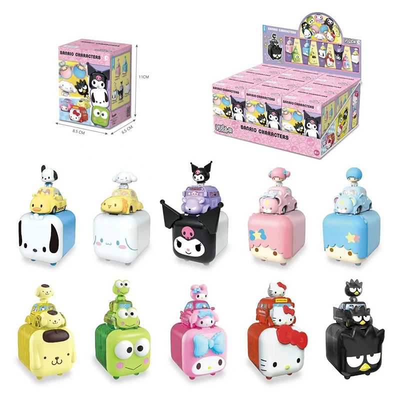 Authentic Sanrio Family Inertia Car HelloKitty MY MELODY POMPOMPURIN Pochacco KUROMI Doll Handmade Ornament Children's Toy Gift
Authentic Sanrio Family Inertia Car HelloKitty MY MELODY POMPOMPURIN Pochacco KUROMI Doll Handmade Ornament Children's Toy Gift