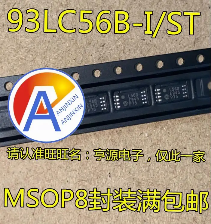 10pcs 100% orginal new 93LC56B-I/ST silk screen L56B MSOP8 feet integrated circuit IC chip storage chip
10pcs 100% orginal new 93LC56B-I/ST silk screen L56B MSOP8 feet integrated circuit IC chip storage chip
