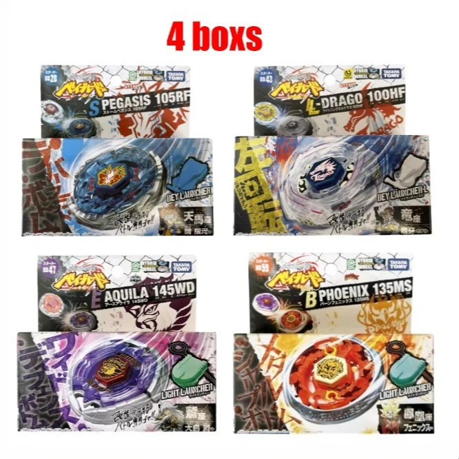 Takara Tomy Metal Fight BB-70 Galaxy Pegasis / Pegasus W105R²F BB88 BB105 BB28 BB43 BB104 original box
Takara Tomy Metal Fight BB-70 Galaxy Pegasis / Pegasus W105R²F BB88 BB105 BB28 BB43 BB104 original box
