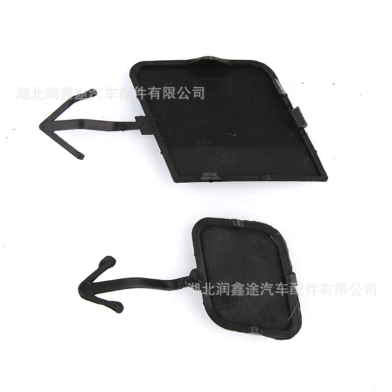 10pcs Suitable for Citroen Sega New Sega Rear Bar Trailer Hook Cover Traction Hook Cover OE: 1608301880
10pcs Suitable for Citroen Sega New Sega Rear Bar Trailer Hook Cover Traction Hook Cover OE: 1608301880