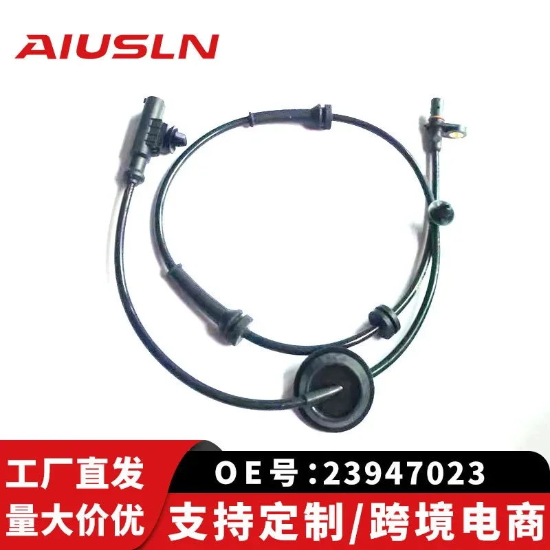 ABS Rear Wheel Speed Sensor for Baojun 510 360 Cross-Border E-Commerce Wholesale Compatible with Part Number 23947023
ABS Rear Wheel Speed Sensor for Baojun 510 360 Cross-Border E-Commerce Wholesale Compatible with Part Number 23947023